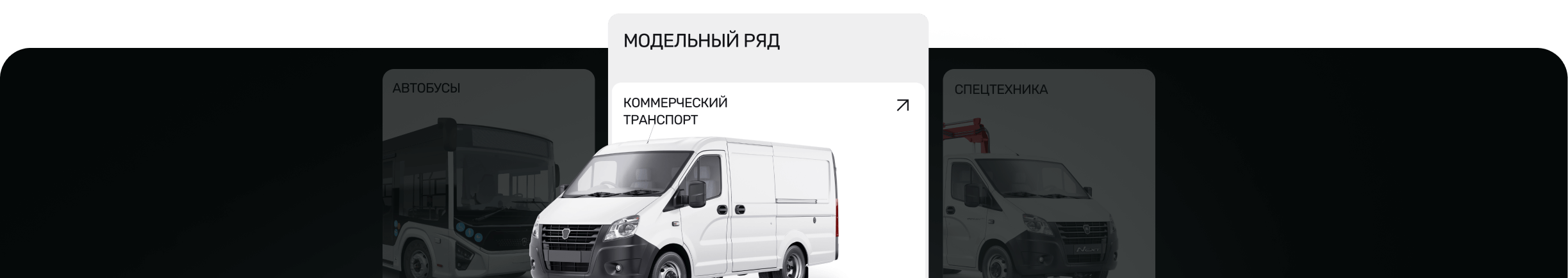 Кейсы