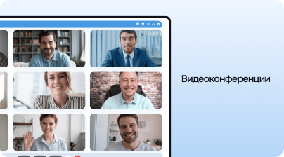 статья